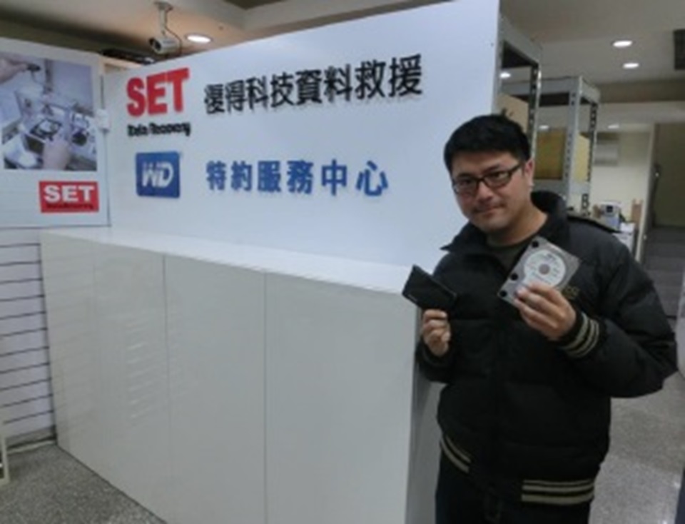 SET復得科技資訊救援中心 WD HDD傳統硬碟二次救援